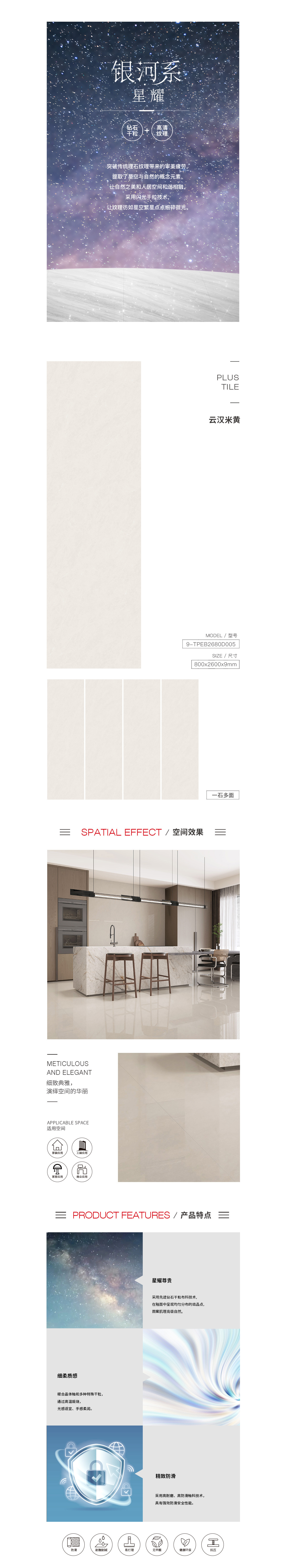 云顶集团·(中国)手机版app下载