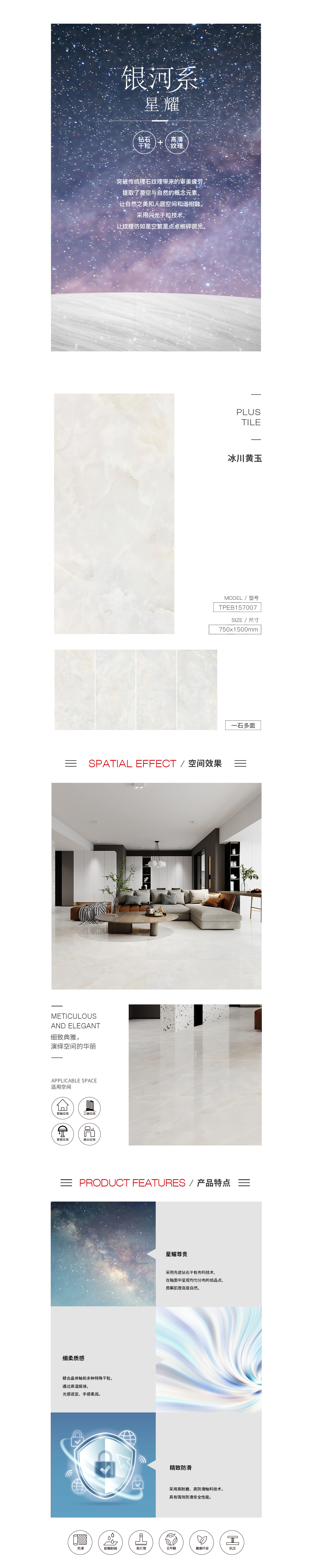 云顶集团·(中国)手机版app下载