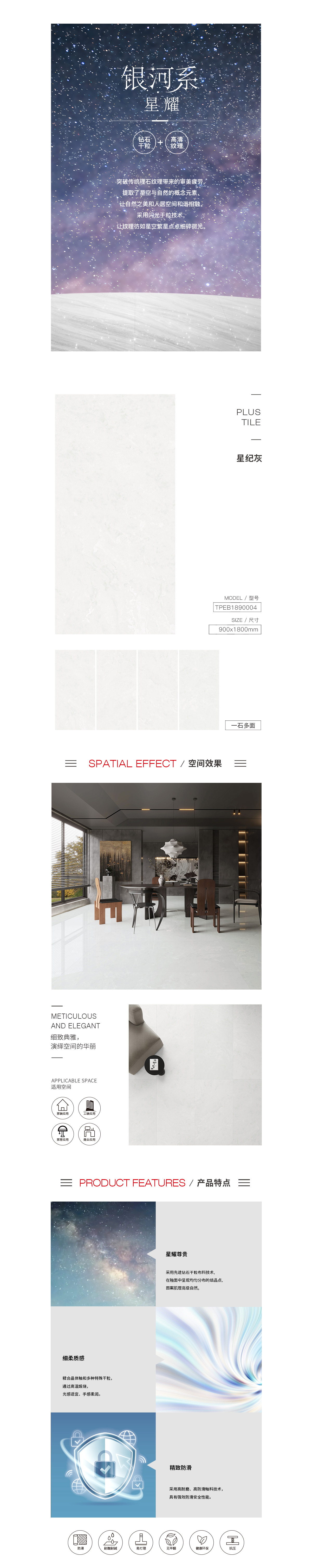 云顶集团·(中国)手机版app下载