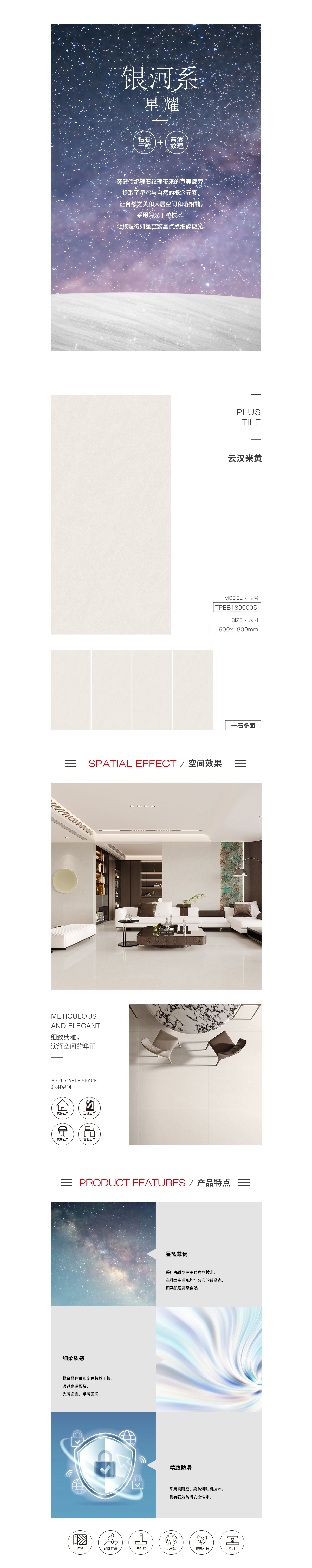 云顶集团·(中国)手机版app下载