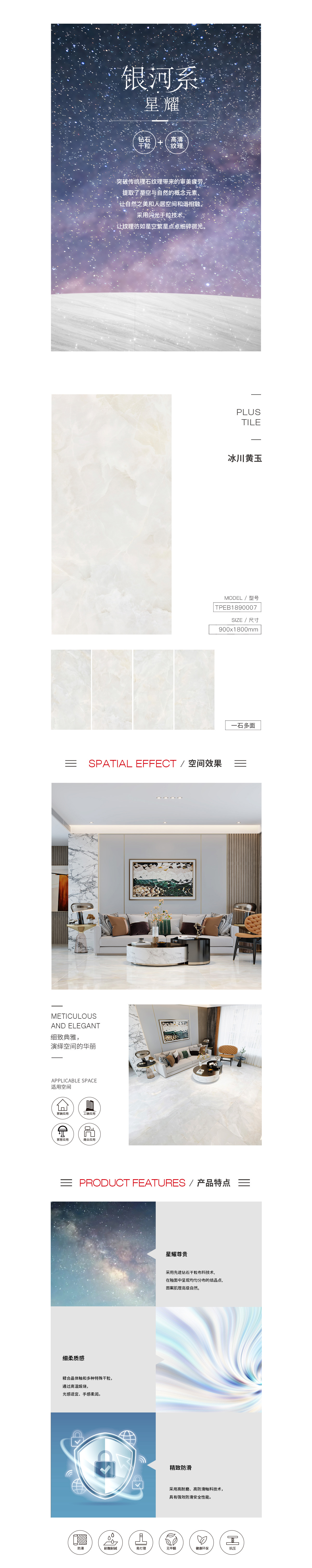 云顶集团·(中国)手机版app下载