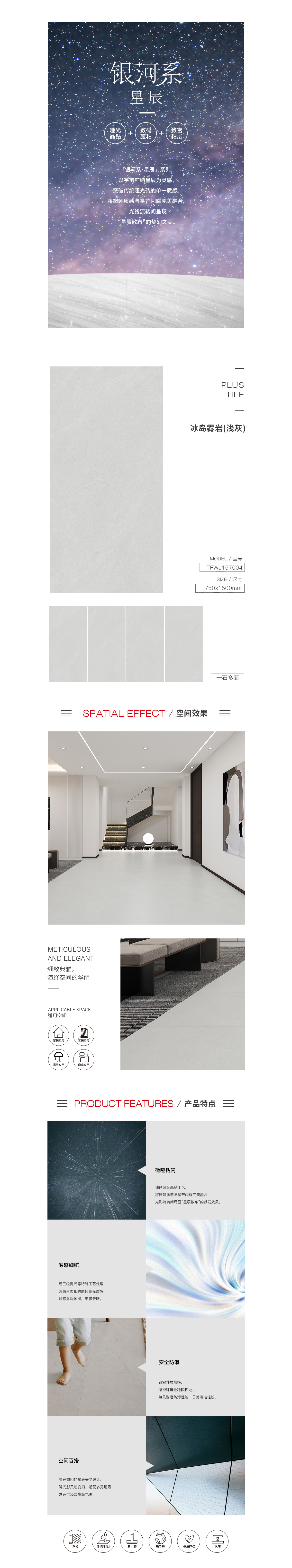 云顶集团·(中国)手机版app下载