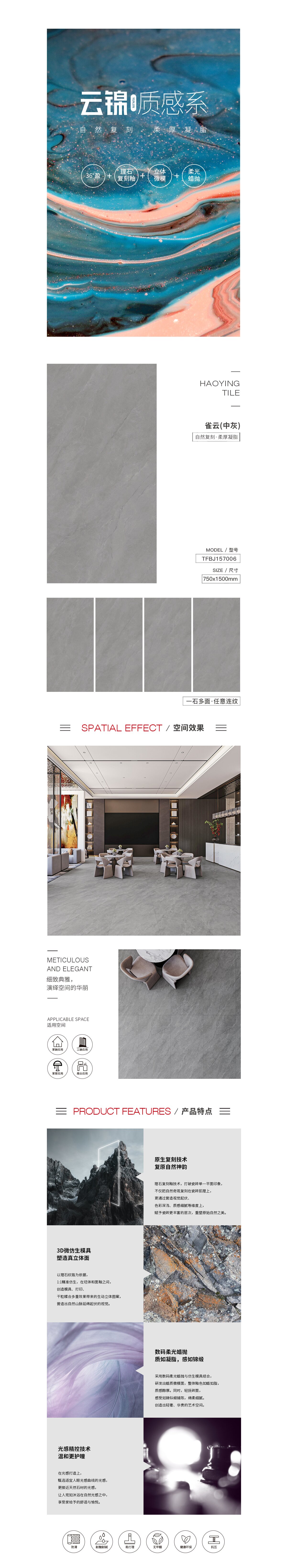 云顶集团·(中国)手机版app下载