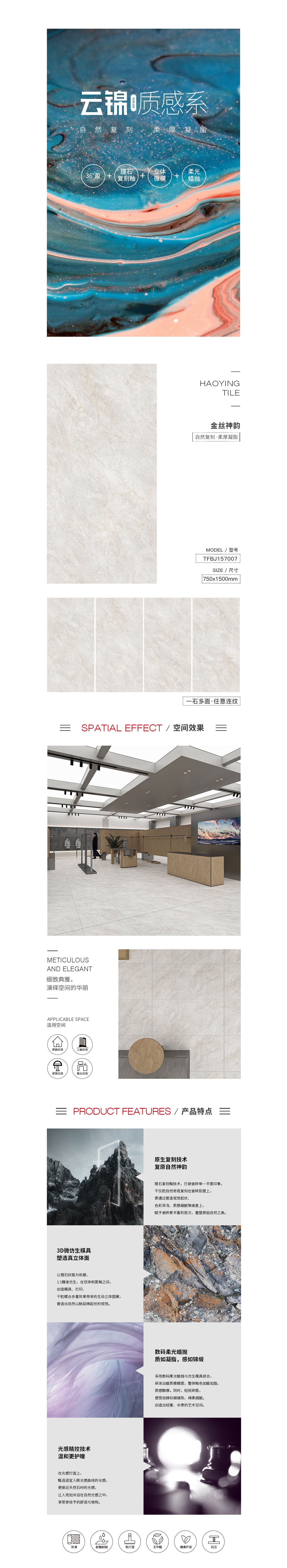 云顶集团·(中国)手机版app下载