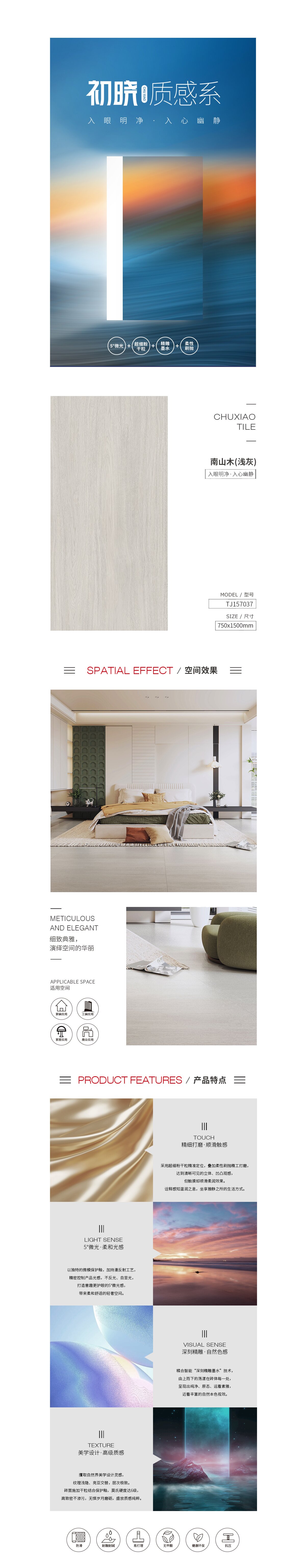 云顶集团·(中国)手机版app下载