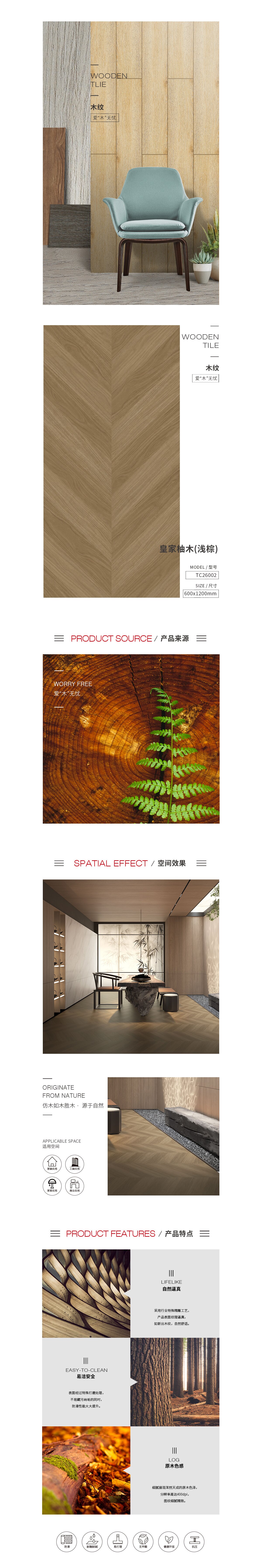云顶集团·(中国)手机版app下载