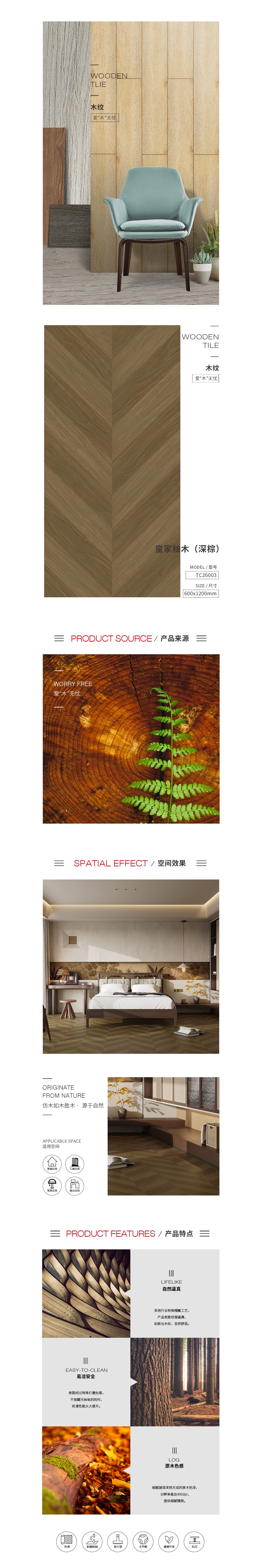 云顶集团·(中国)手机版app下载