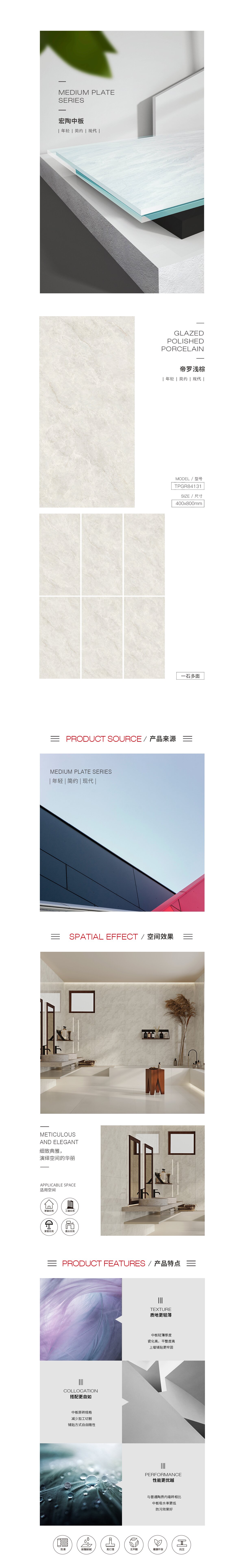 云顶集团·(中国)手机版app下载