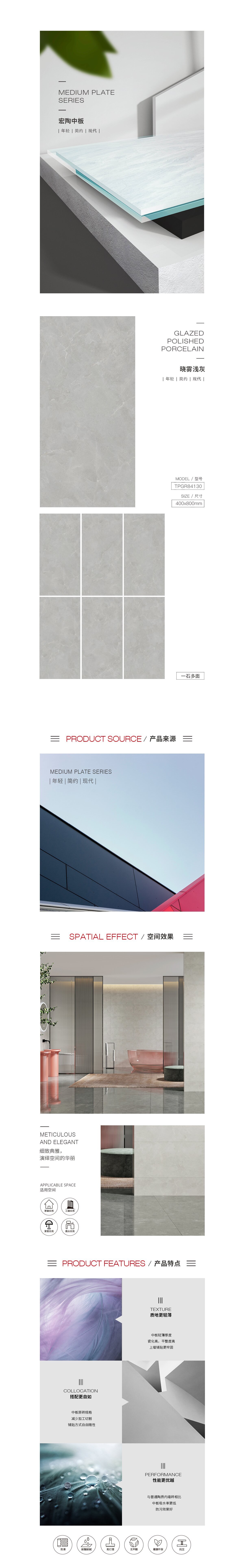 云顶集团·(中国)手机版app下载