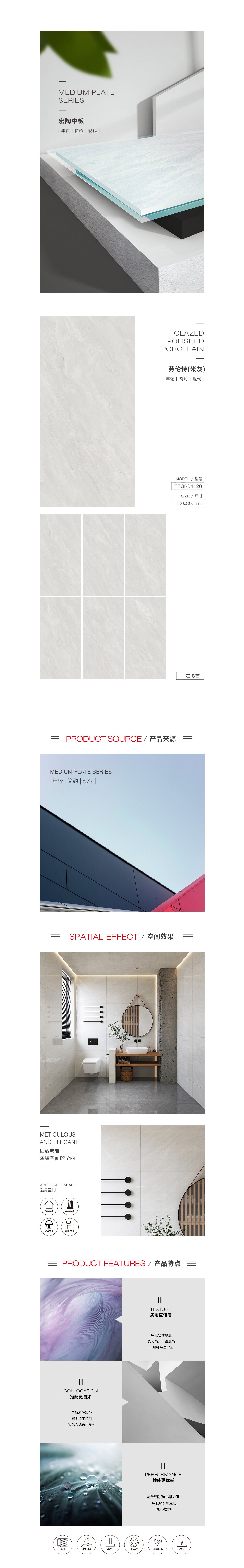 云顶集团·(中国)手机版app下载