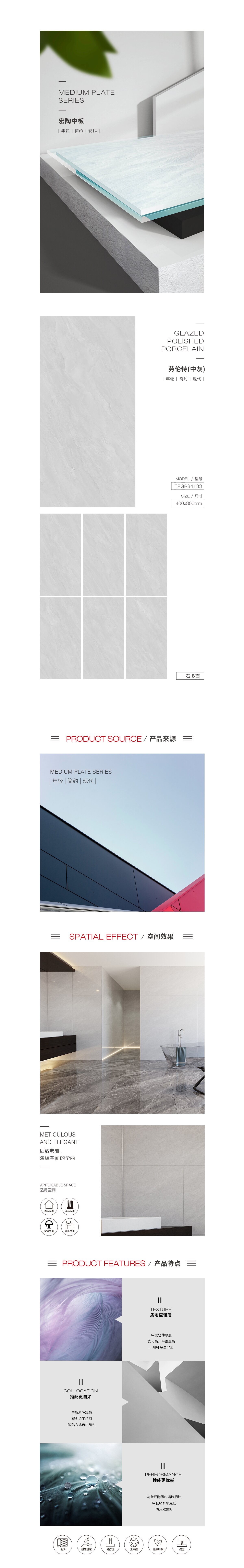 云顶集团·(中国)手机版app下载