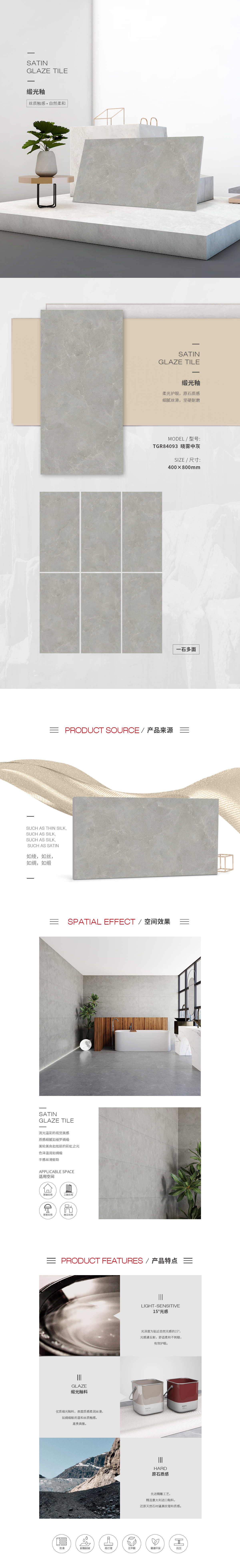 云顶集团·(中国)手机版app下载