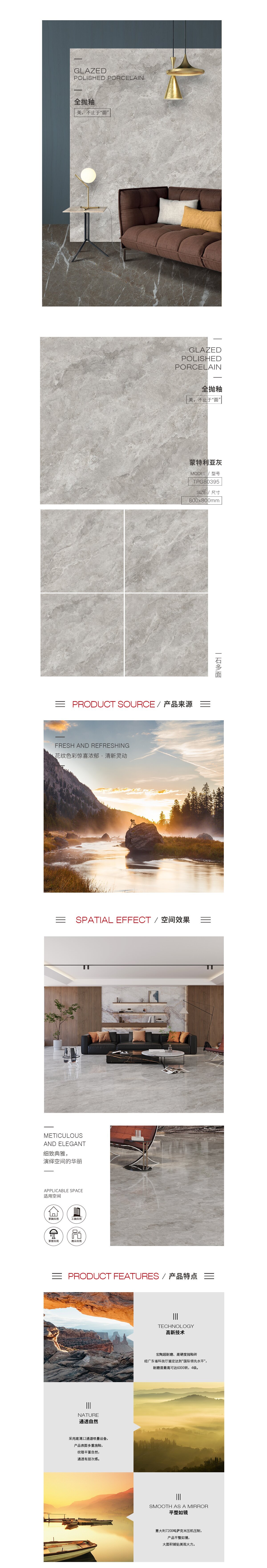 云顶集团·(中国)手机版app下载