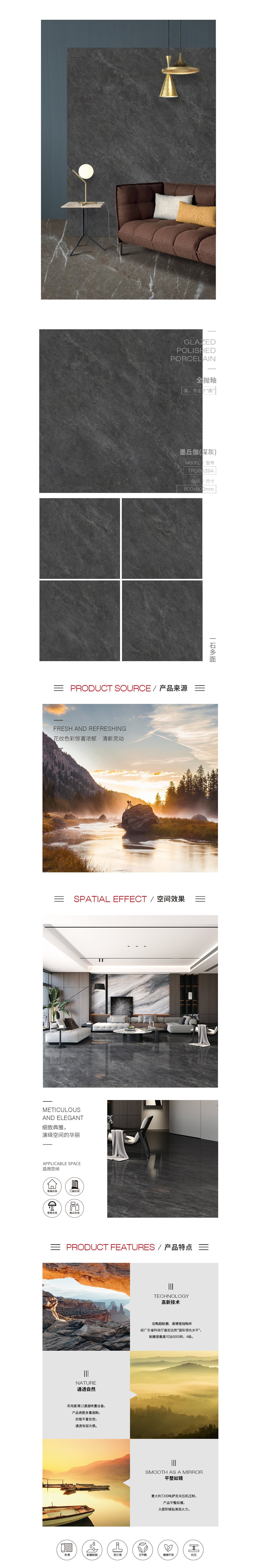 云顶集团·(中国)手机版app下载