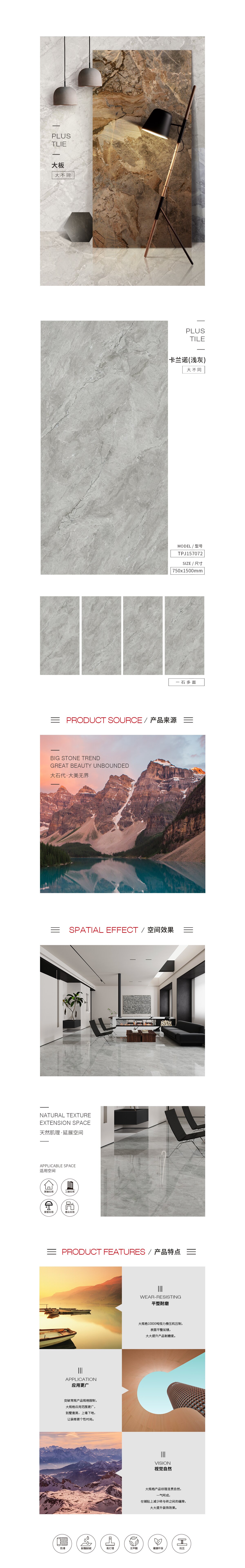 云顶集团·(中国)手机版app下载