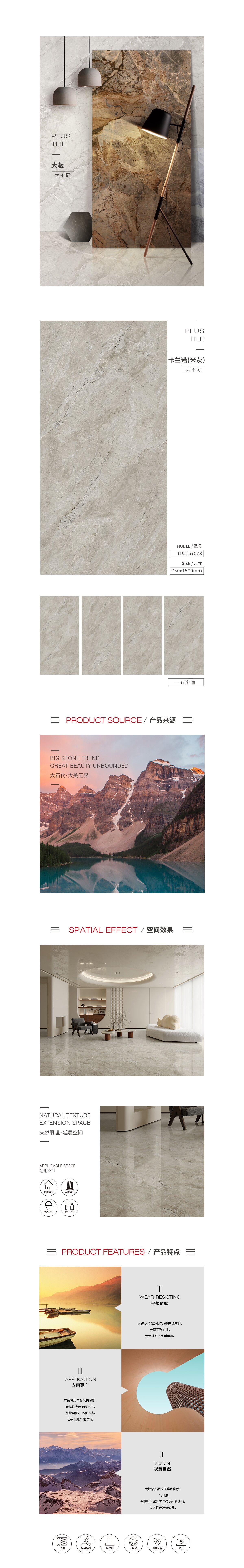 云顶集团·(中国)手机版app下载