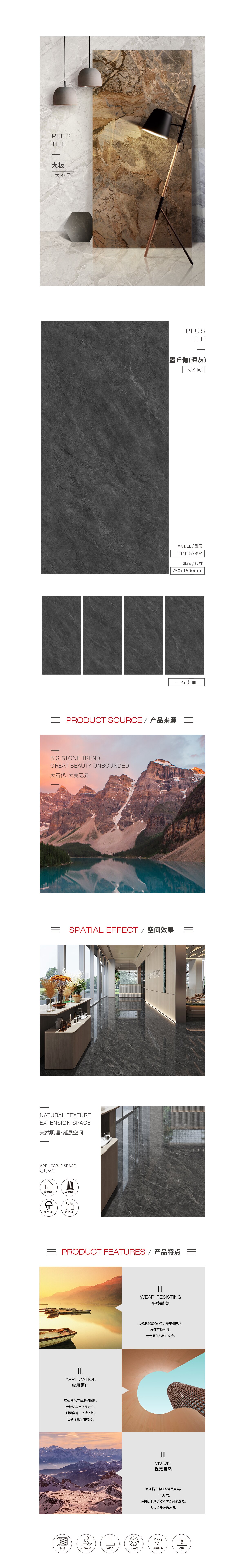 云顶集团·(中国)手机版app下载