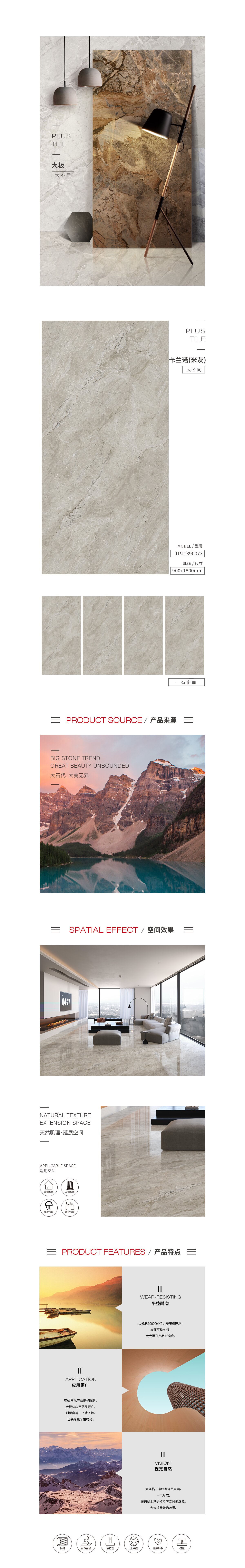 云顶集团·(中国)手机版app下载