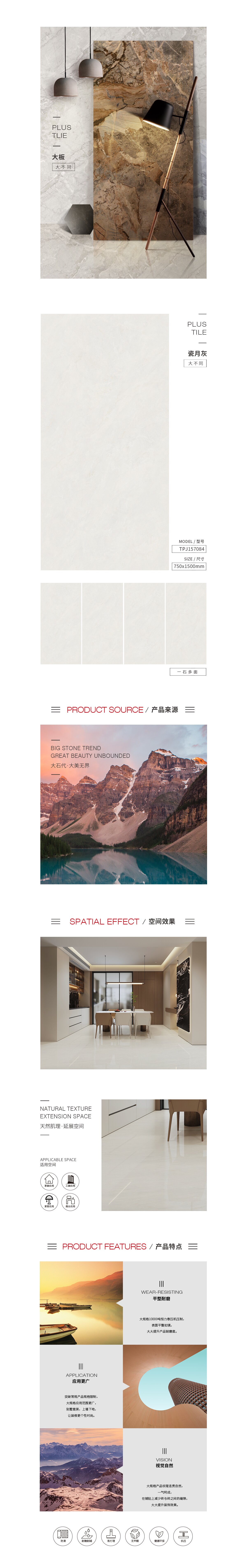 云顶集团·(中国)手机版app下载