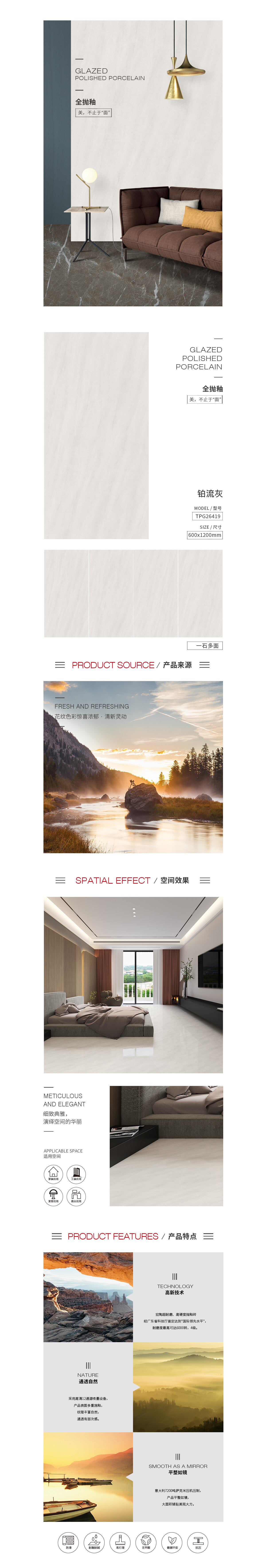 云顶集团·(中国)手机版app下载