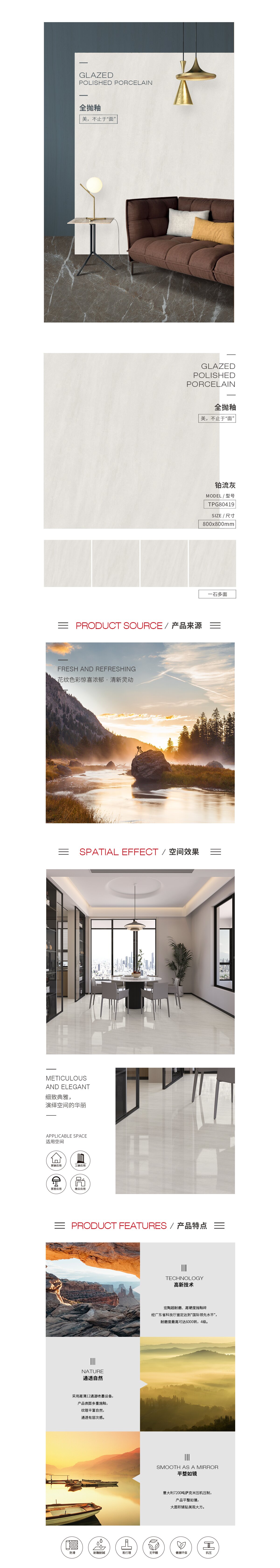 云顶集团·(中国)手机版app下载