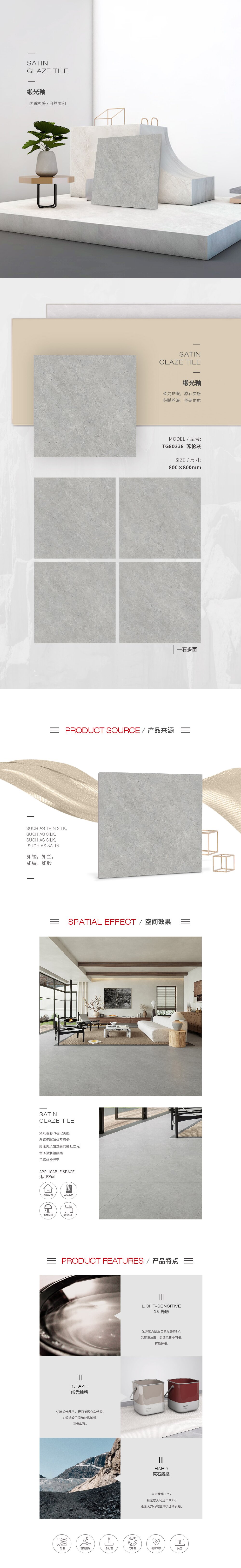 云顶集团·(中国)手机版app下载