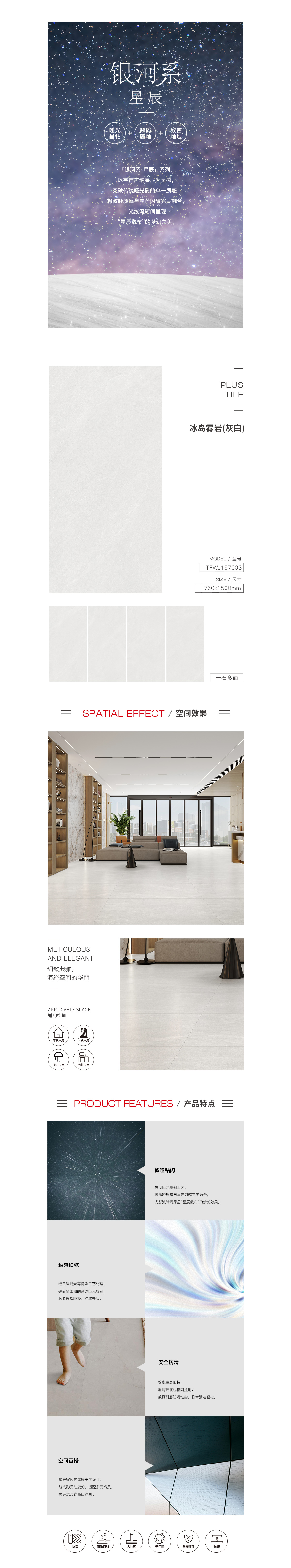 云顶集团·(中国)手机版app下载