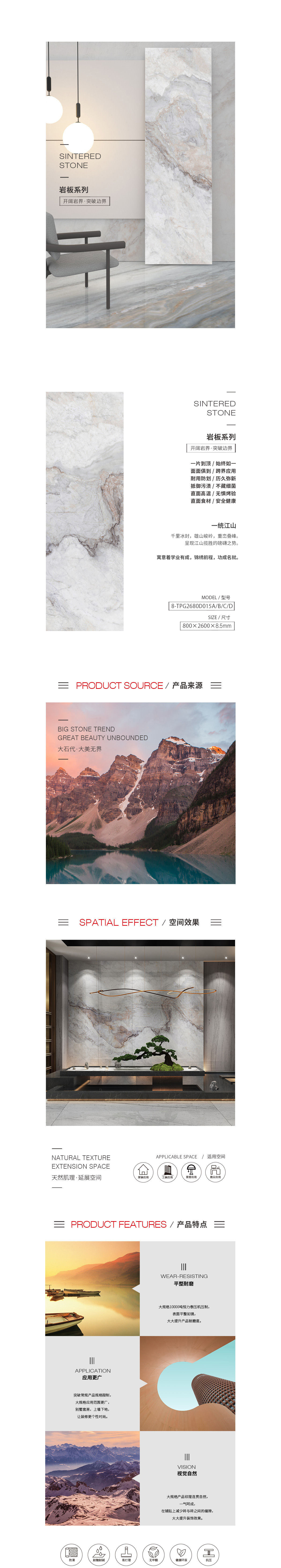 云顶集团·(中国)手机版app下载