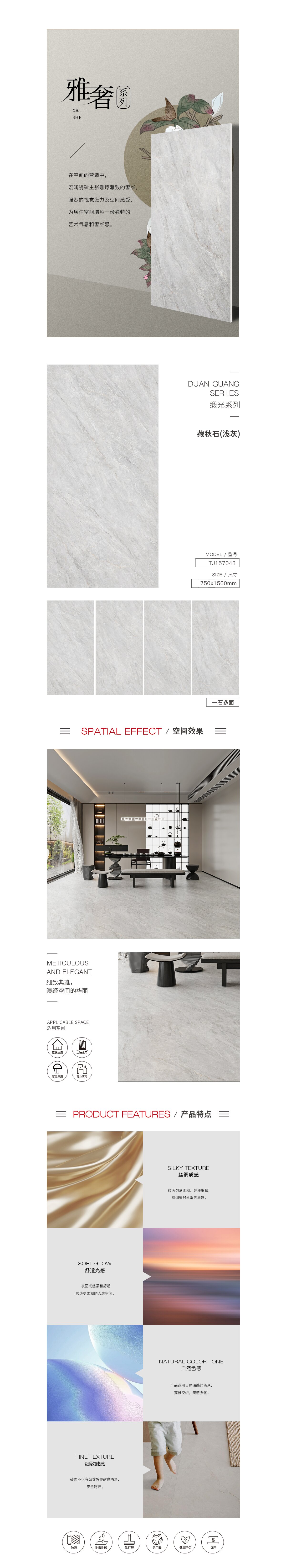 云顶集团·(中国)手机版app下载