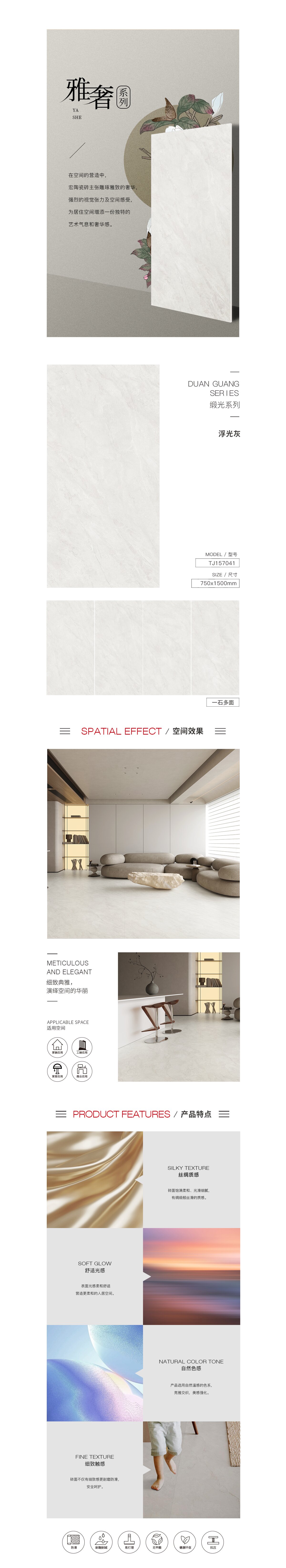 云顶集团·(中国)手机版app下载