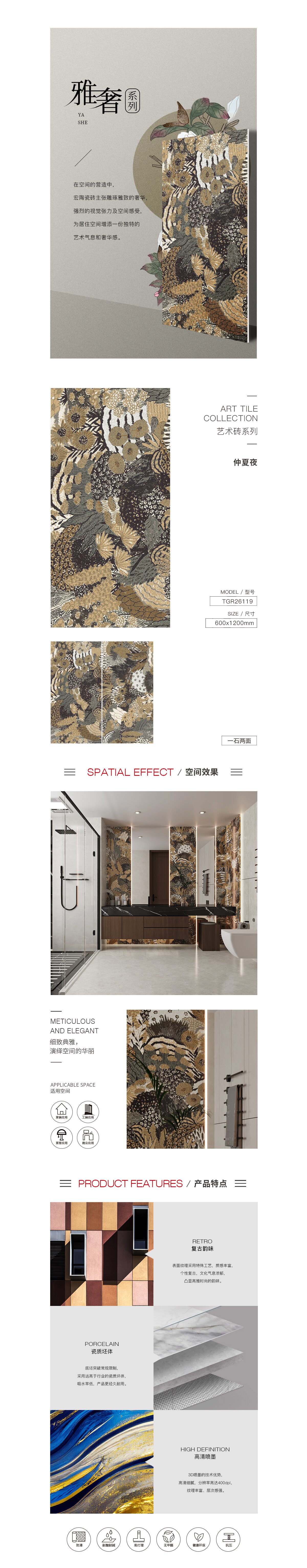 云顶集团·(中国)手机版app下载