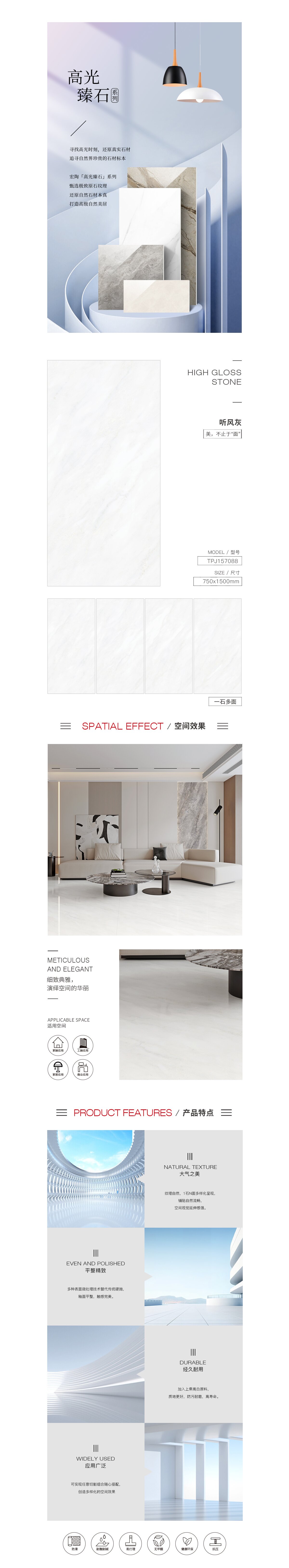 云顶集团·(中国)手机版app下载