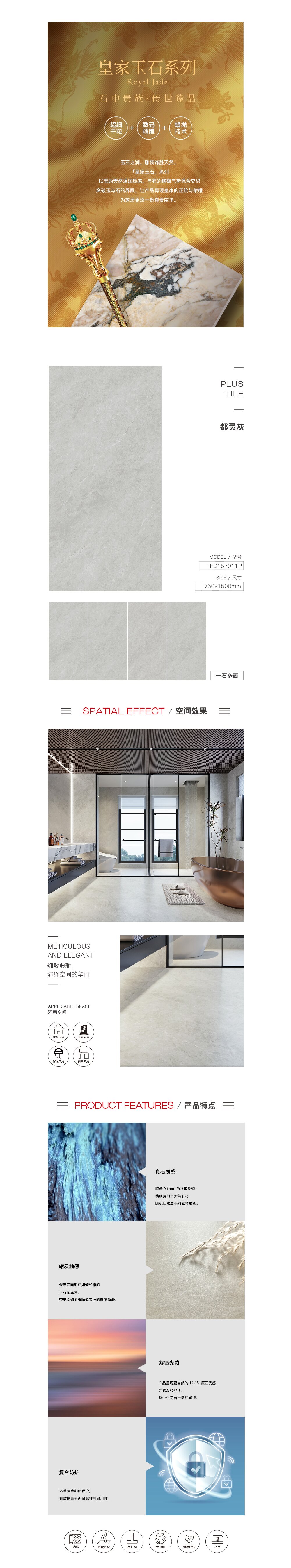 云顶集团·(中国)手机版app下载