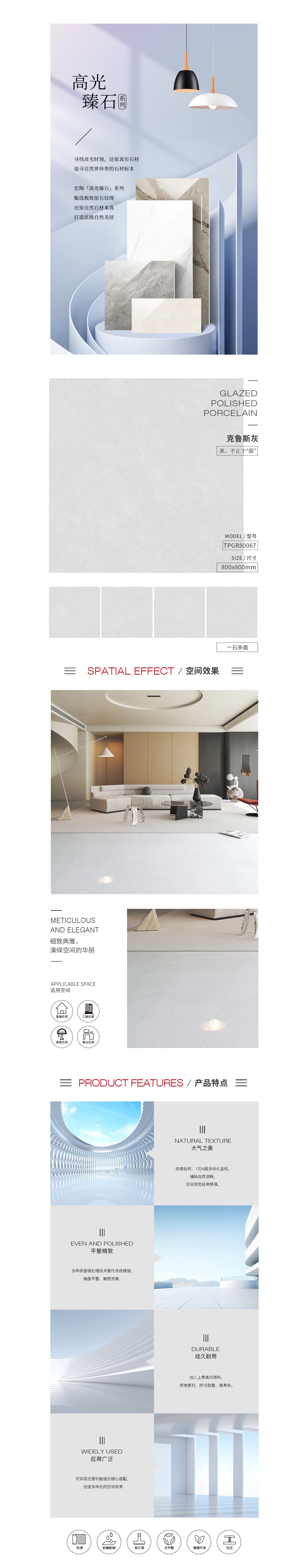 云顶集团·(中国)手机版app下载