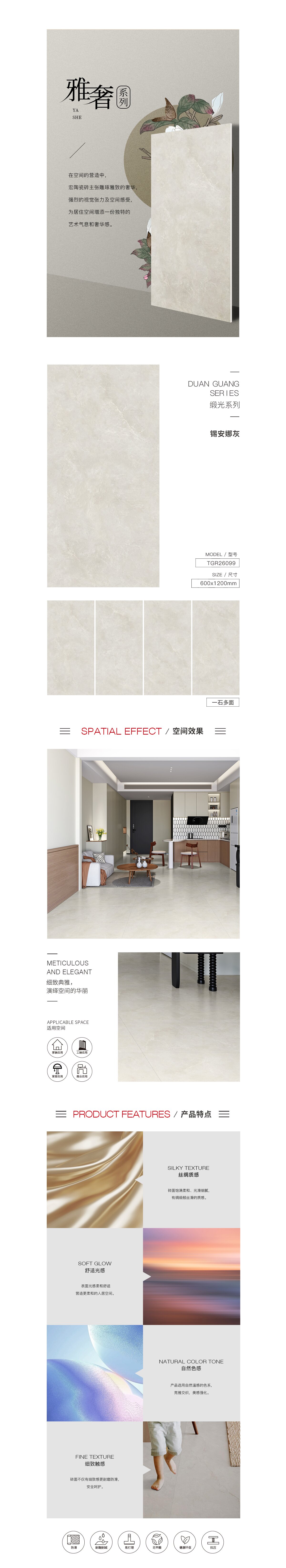 云顶集团·(中国)手机版app下载