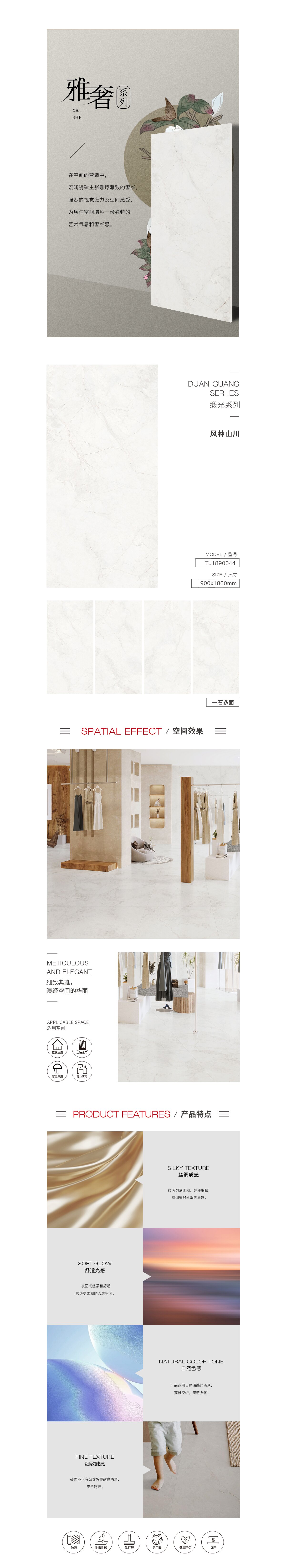 云顶集团·(中国)手机版app下载