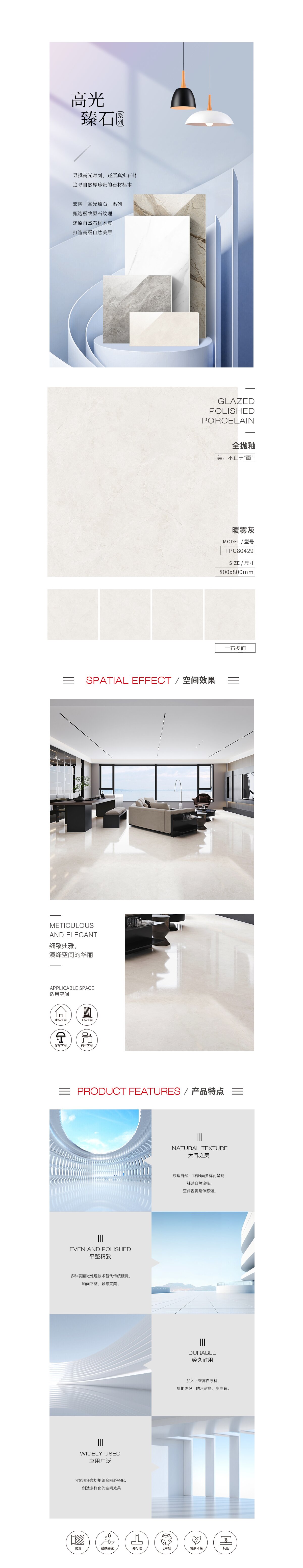 云顶集团·(中国)手机版app下载