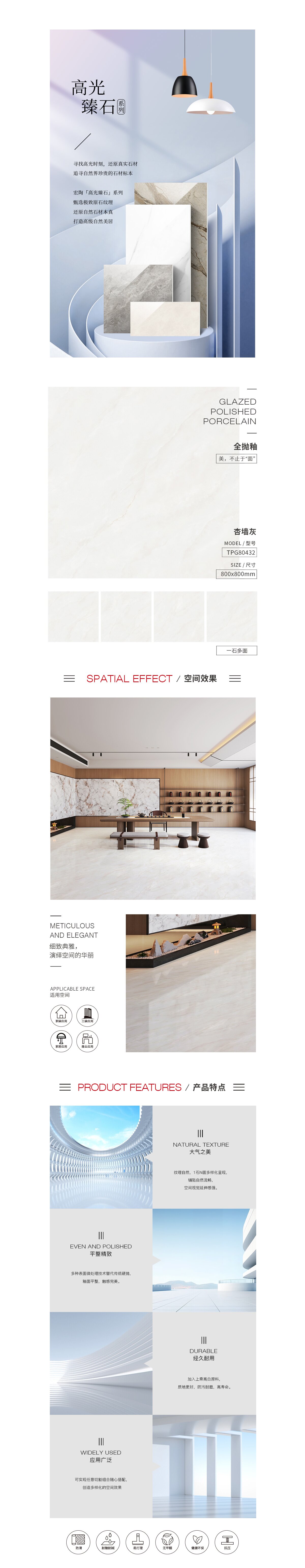 云顶集团·(中国)手机版app下载