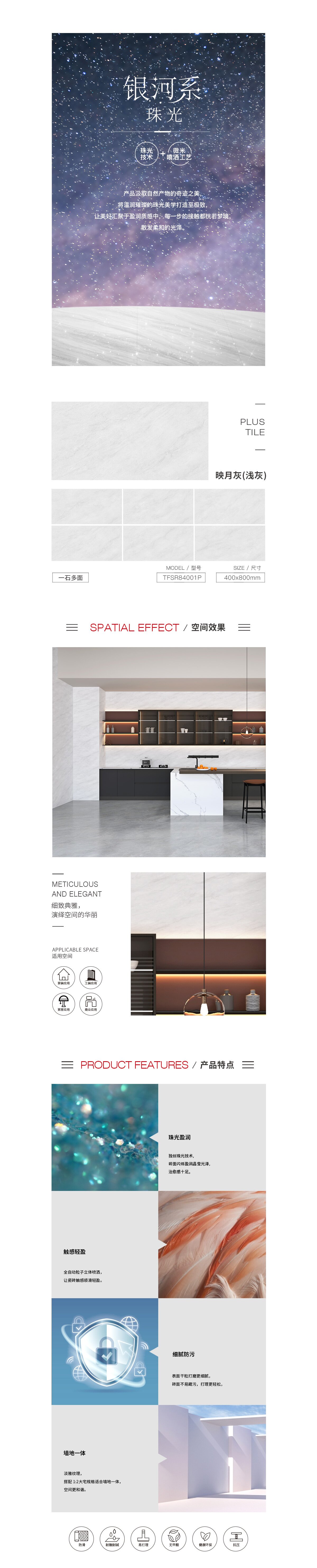 云顶集团·(中国)手机版app下载