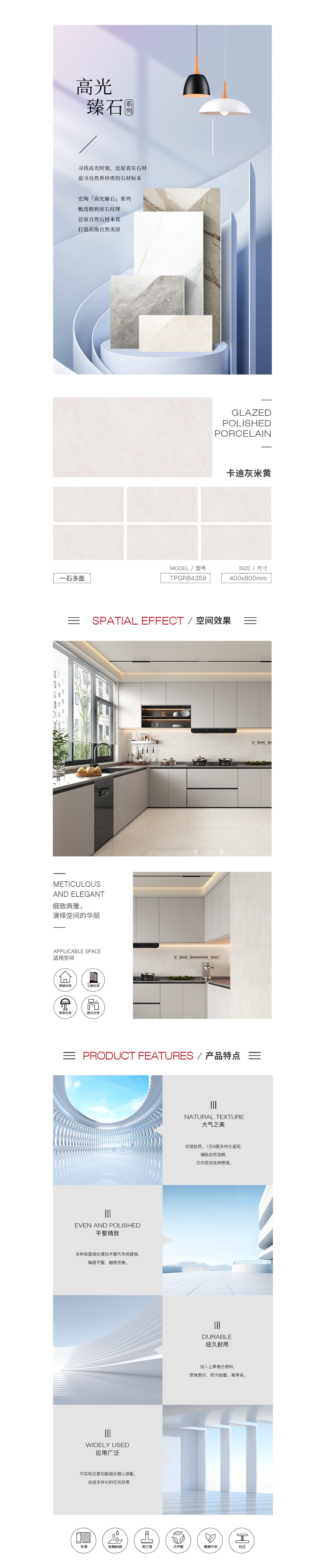 云顶集团·(中国)手机版app下载