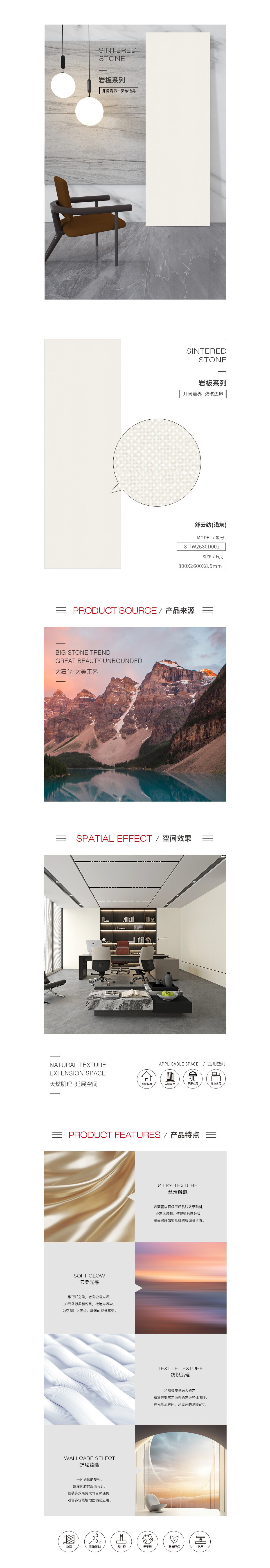 云顶集团·(中国)手机版app下载