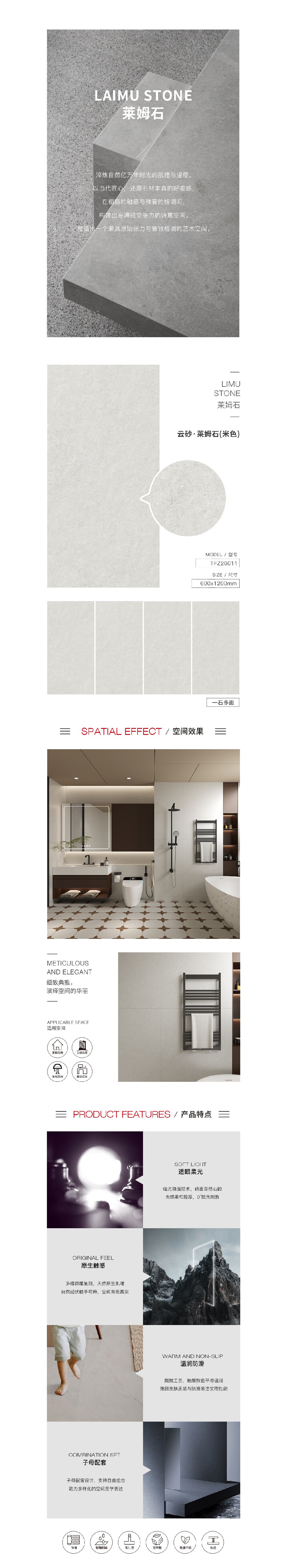 云顶集团·(中国)手机版app下载