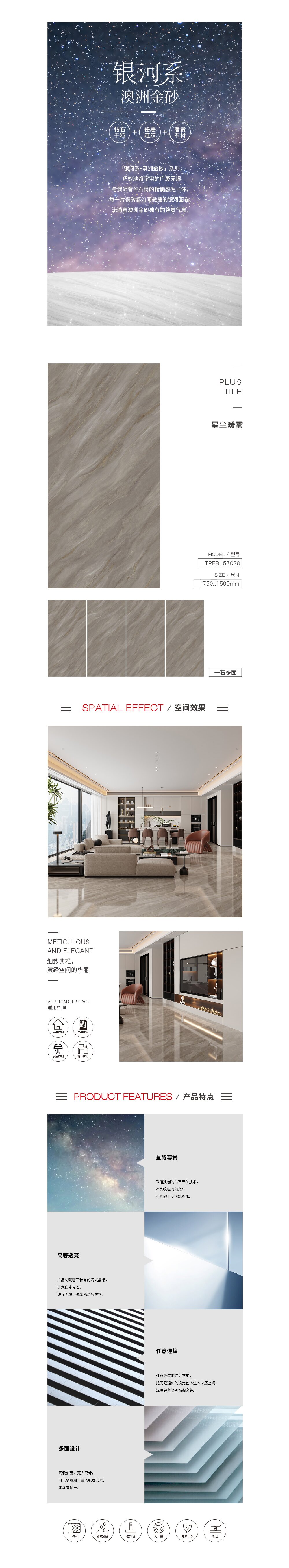 云顶集团·(中国)手机版app下载