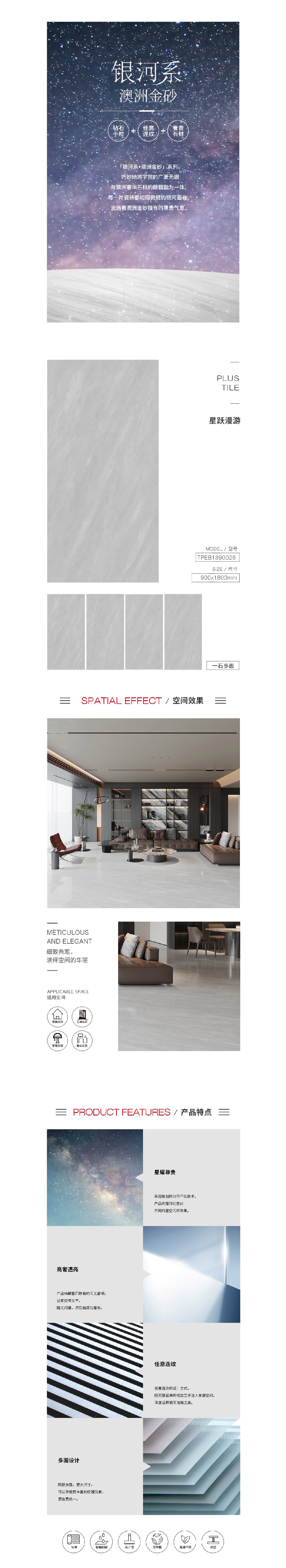 云顶集团·(中国)手机版app下载