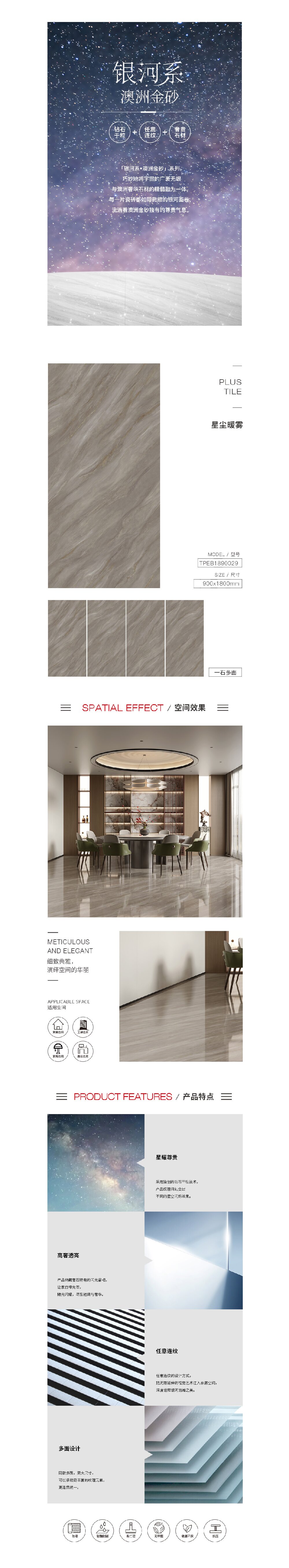 云顶集团·(中国)手机版app下载