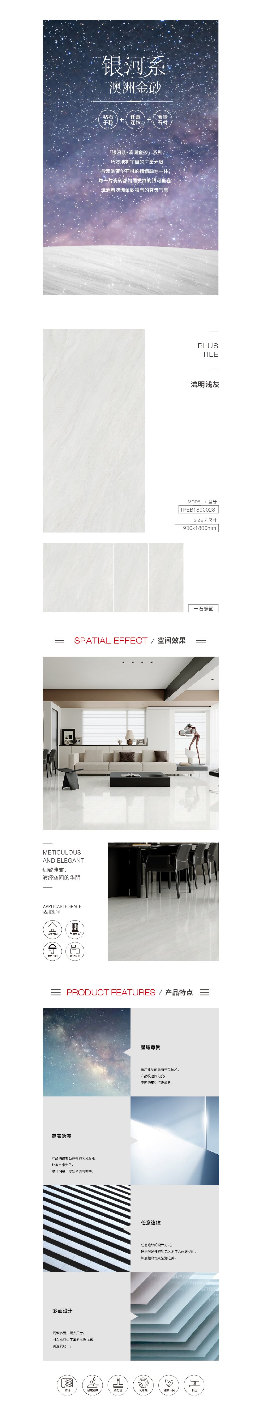 云顶集团·(中国)手机版app下载