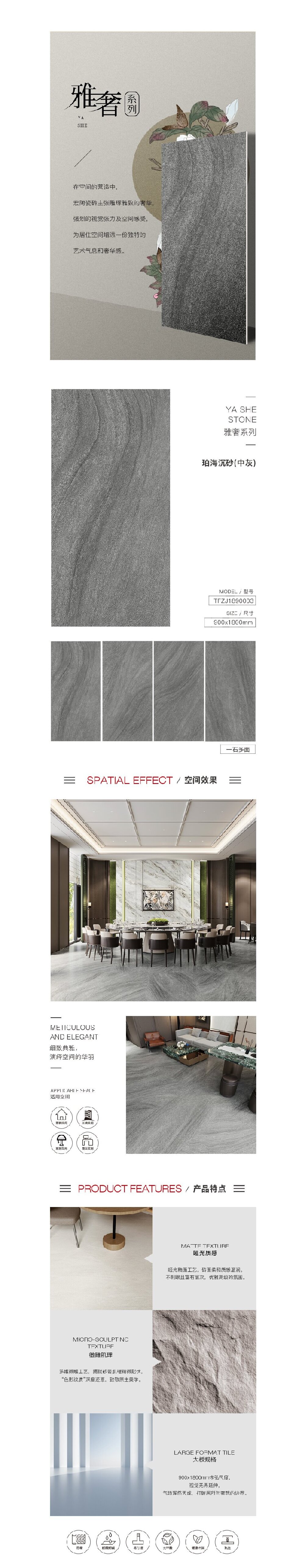 云顶集团·(中国)手机版app下载