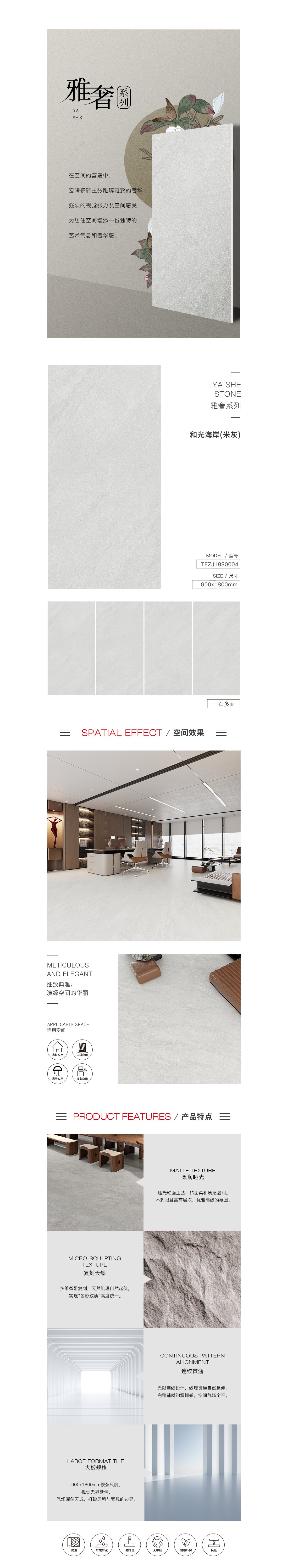 云顶集团·(中国)手机版app下载