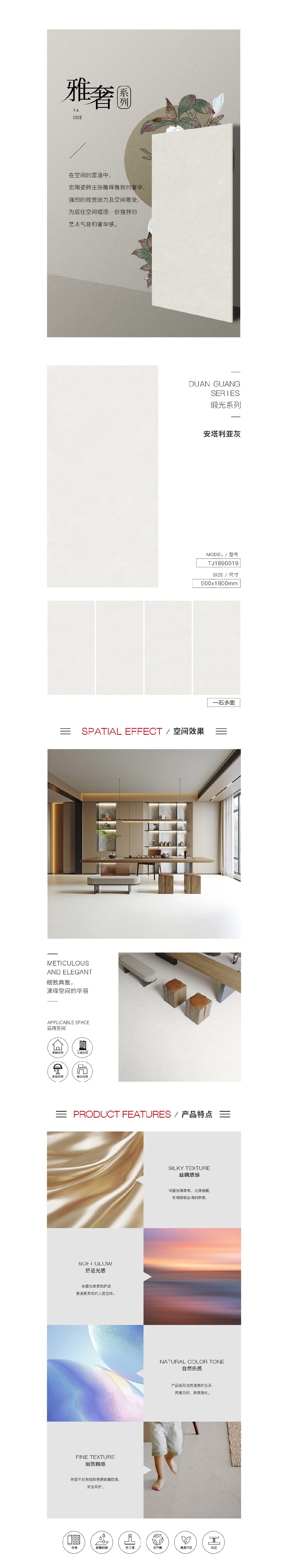 云顶集团·(中国)手机版app下载