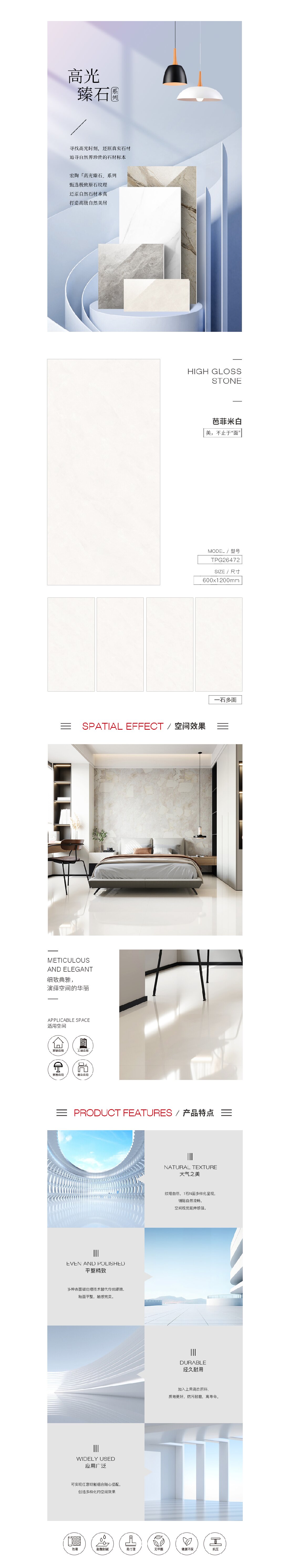 云顶集团·(中国)手机版app下载